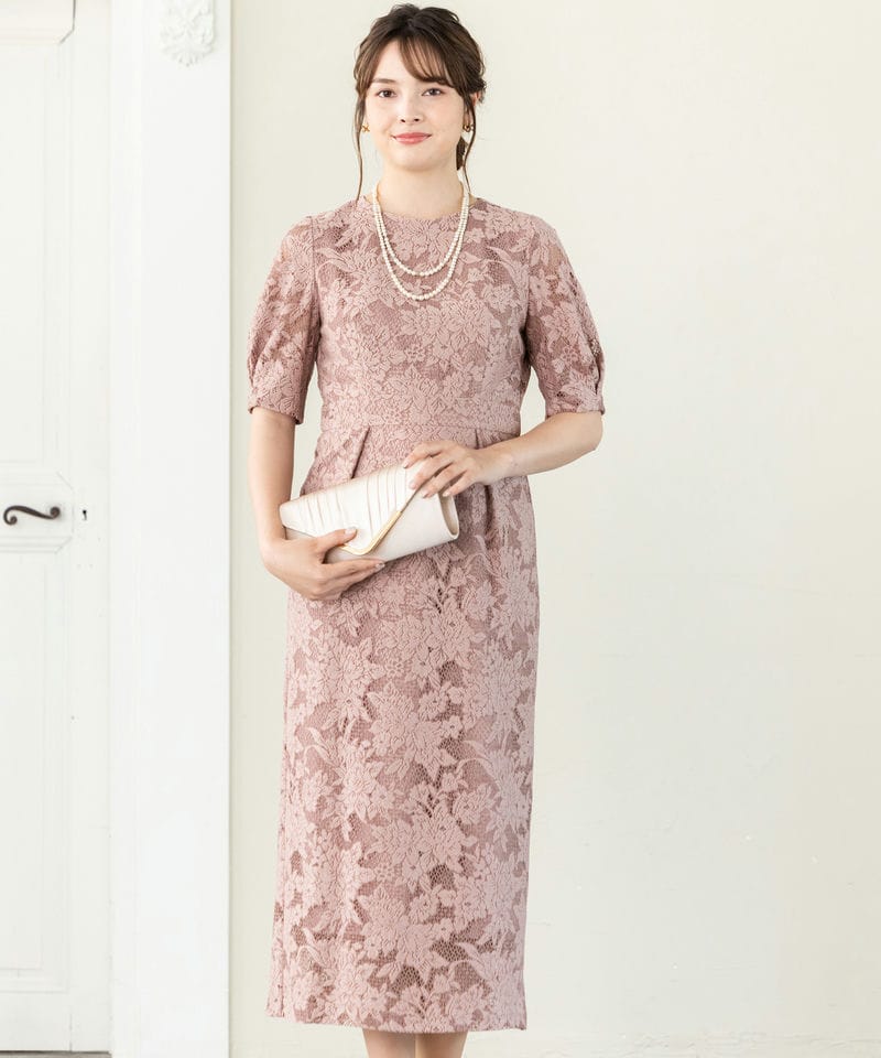 Aimer 【ドレス3点セット】エメ ジャカードレース袖付きタイトライン
