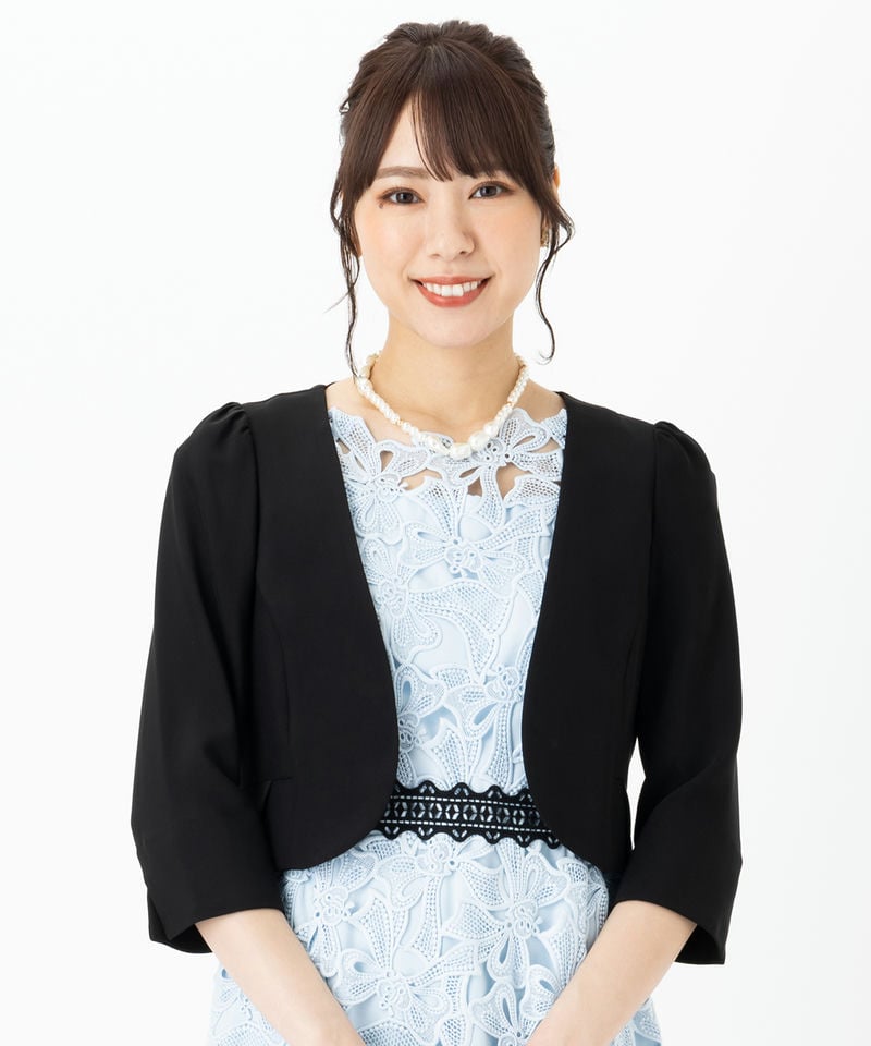 GRACE CONTINENTAL グレースコンチネンタル 刺繍ワイドサロペット