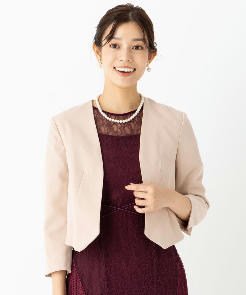 Aimer ショール カラー ジャケット ベージュ ショールカラージャケット（その他アウター）｜AIMER（エメ）の