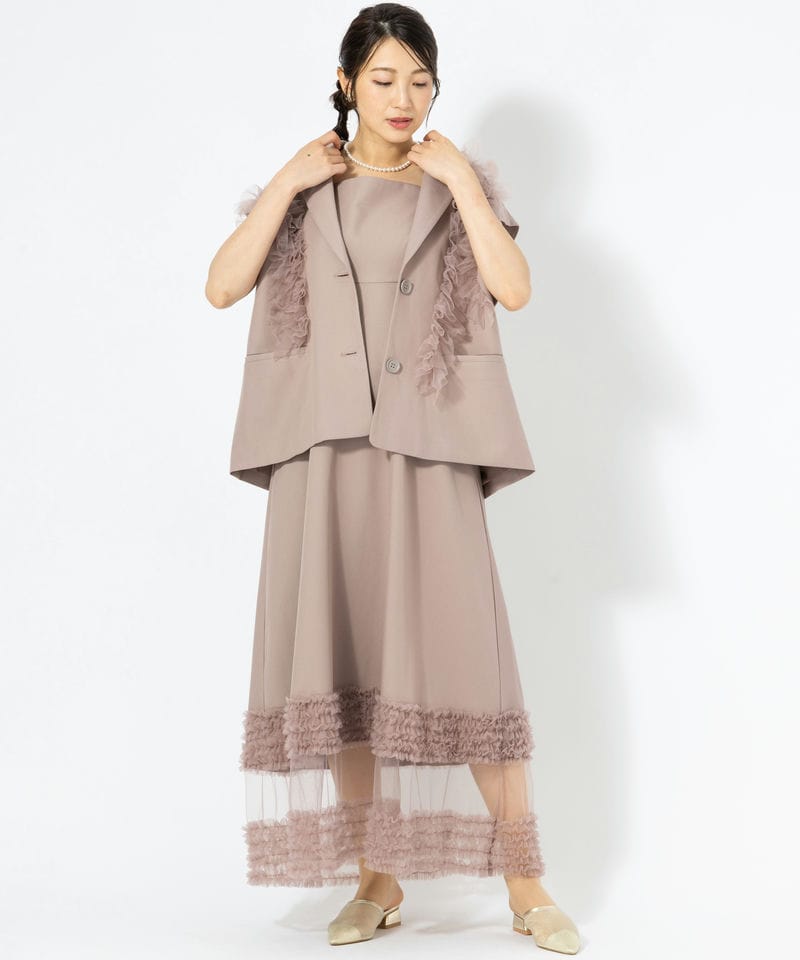 Leja レジャ チュールフリルセットアップドレス ピンク系 | 結婚式