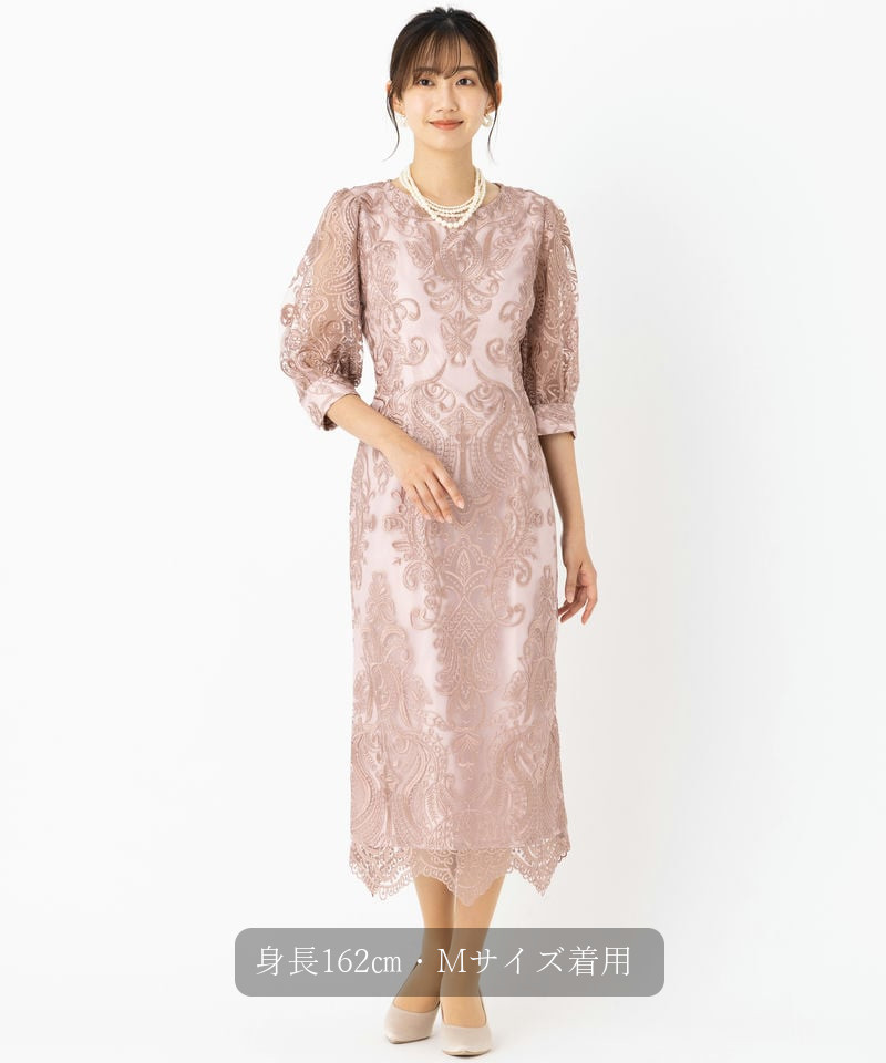 Select Shop エンブロイダリーコクーンドレス その他 x ピンク系