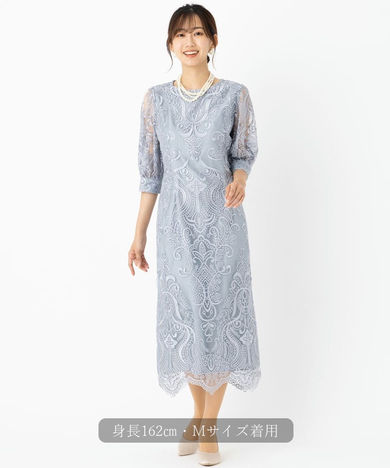 Select Shop エンブロイダリーコクーンドレス その他 x ブルー系