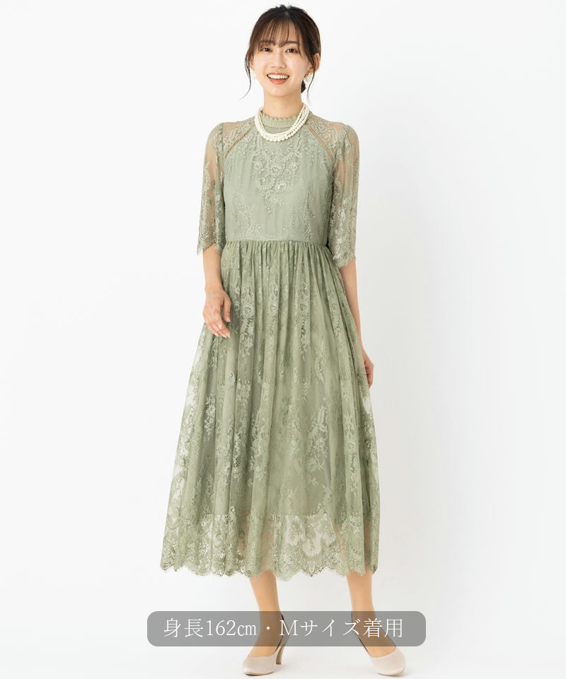 Dorry Doll ドリードール 袖付き総レースドレス グリーン系 | 結婚式