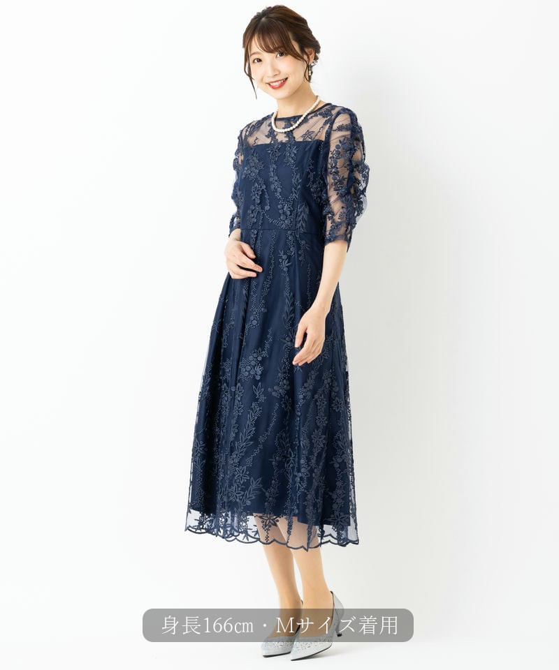 Select Shop チュール×総刺繍ギャザースリーブドレス ネイビー系