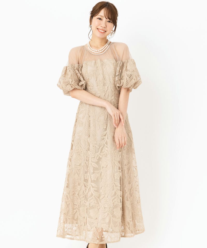 LE'RURE リルアー フラッフィースリーブペンシルドレス イエロー系