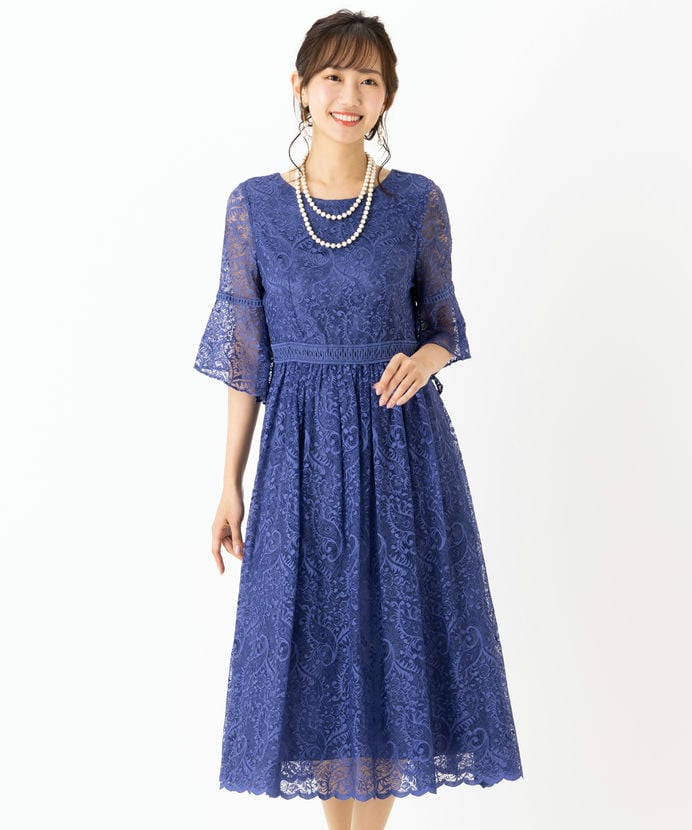 ライトブルーフレアスリーブパーティードレス Aimer エメ フレアスリーブハシゴレースドレス ブルー系 | 結婚式