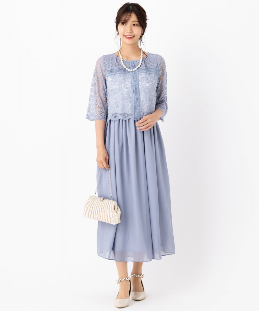 Select Shop 【授乳マタニティ】レース×シフォンドレス ブルー系