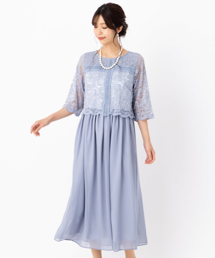 Select Shop 【授乳マタニティ】レース×シフォンドレス ブルー系