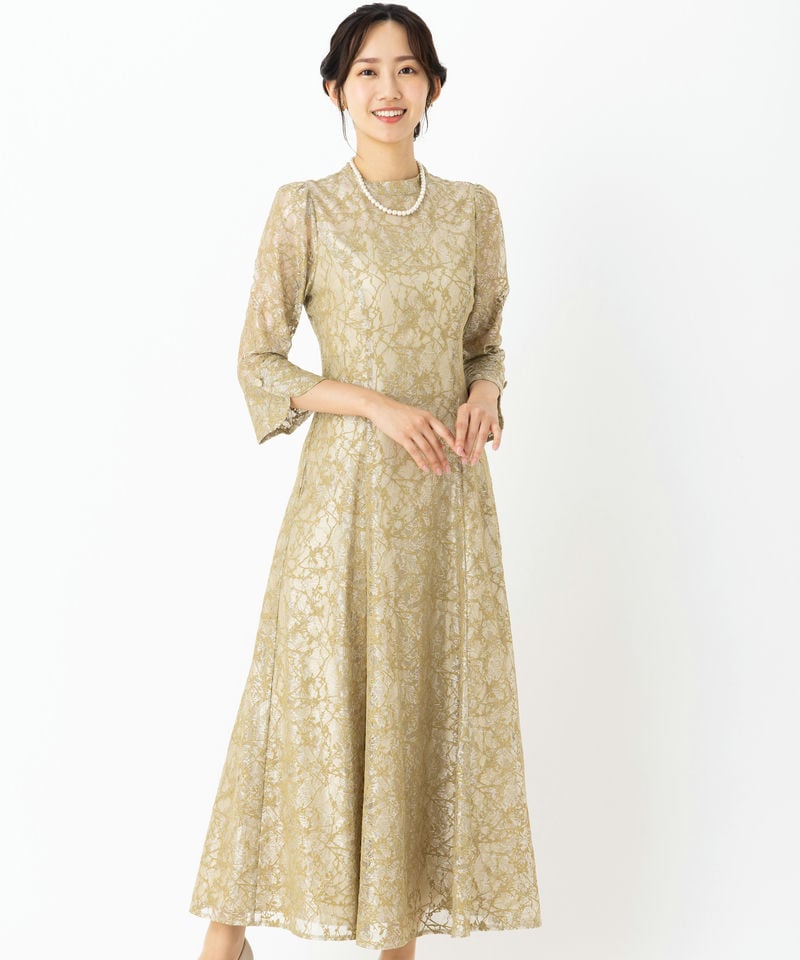 Aimer エメ ボタニカル柄レースバックシャンドレス イエロー系 | 結婚