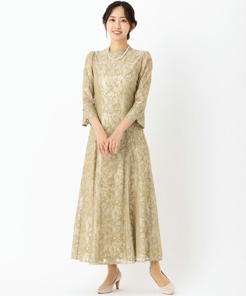 Aimer エメ ボタニカル柄レースバックシャンドレス イエロー系 | 結婚