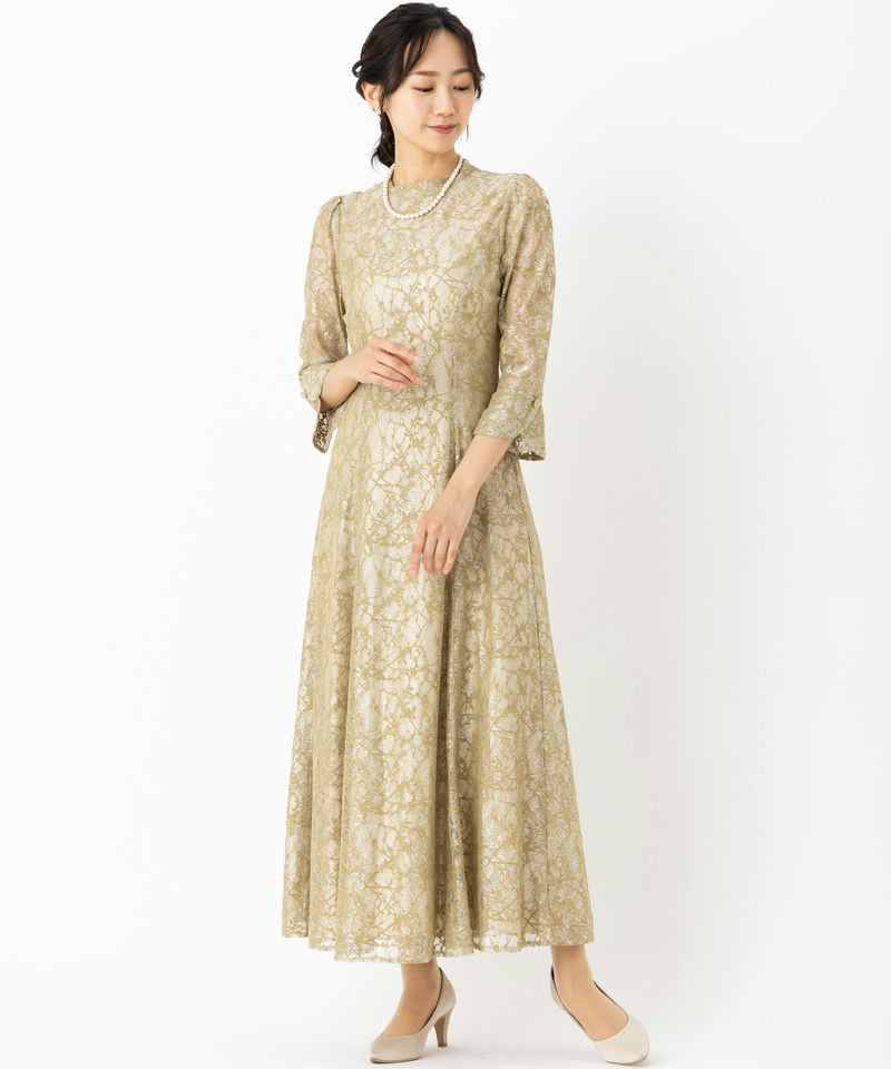 Aimer エメ ボタニカル柄レースバックシャンドレス イエロー系 | 結婚