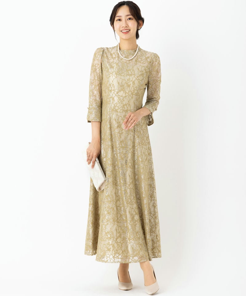 Aimer エメ ボタニカル柄レースバックシャンドレス イエロー系 | 結婚