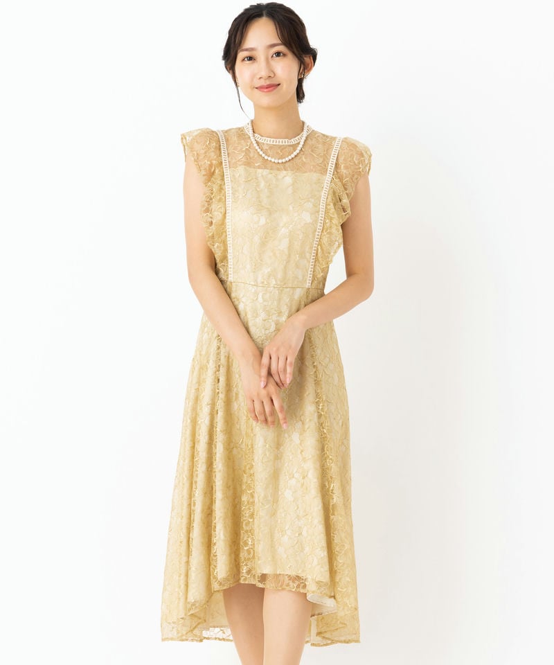 Aimer エメ ギャザーフレアスリーブドレス イエロー系 | 結婚式