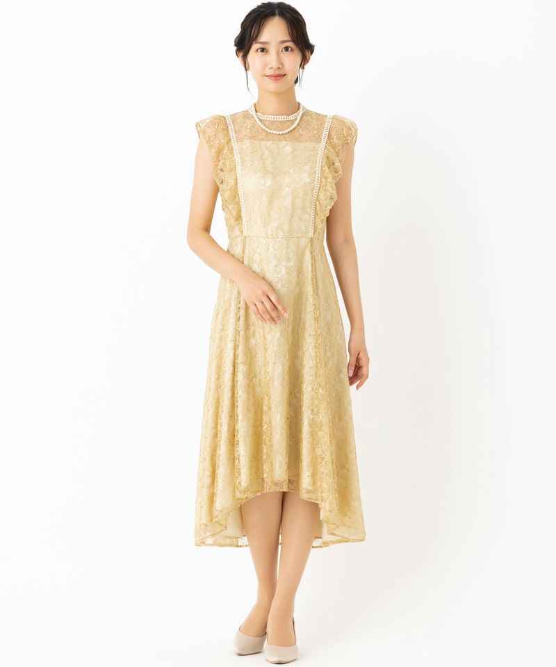 Aimer エメ ギャザーフレアスリーブドレス イエロー系 | 結婚式