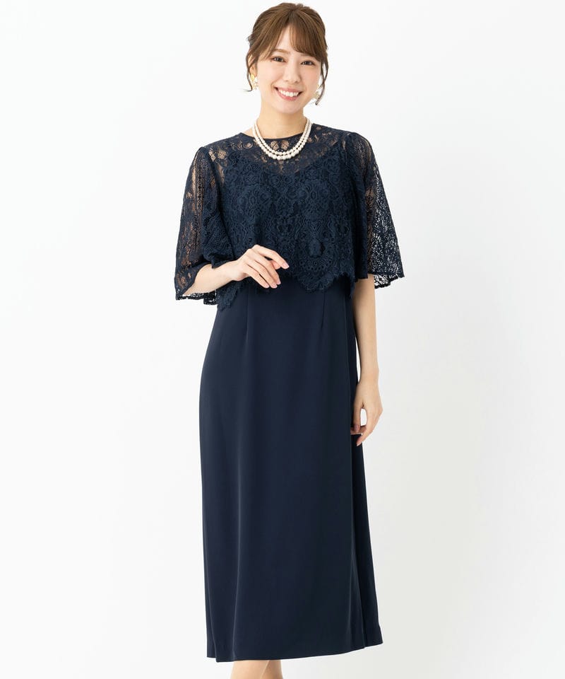 anuans アニュアンス レイヤードコンビネーションドレス ネイビー系