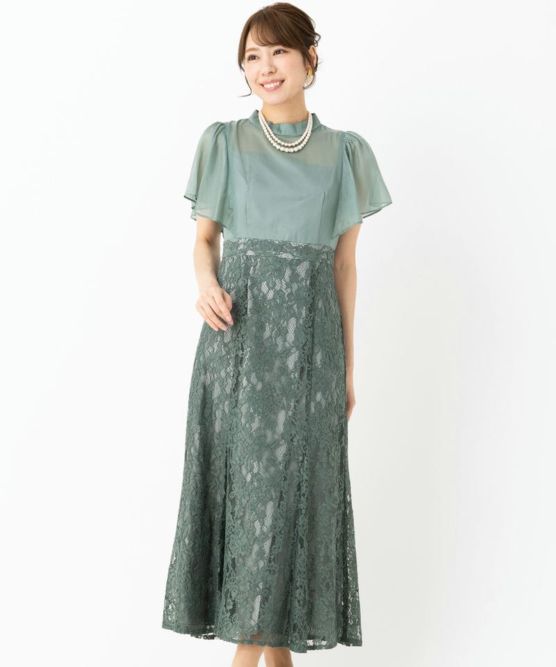 Aimer エメ フレアスリーブマーメイドラインドレス グリーン系 | 結婚
