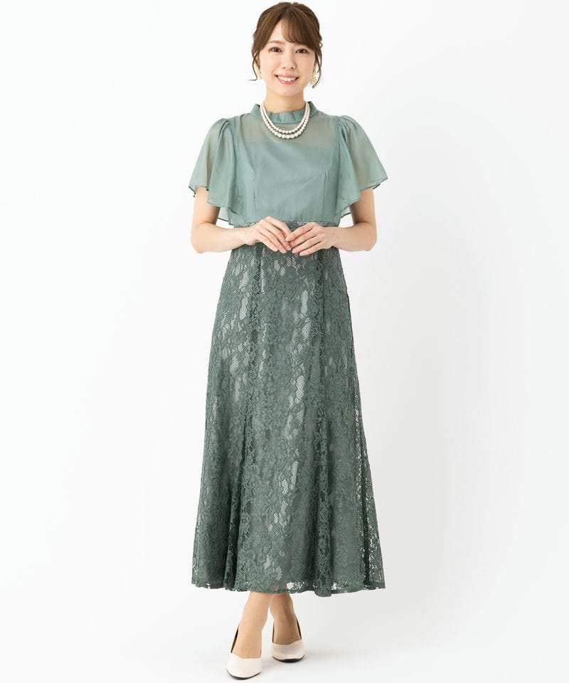 Aimer エメ フレアスリーブマーメイドラインドレス グリーン系 | 結婚