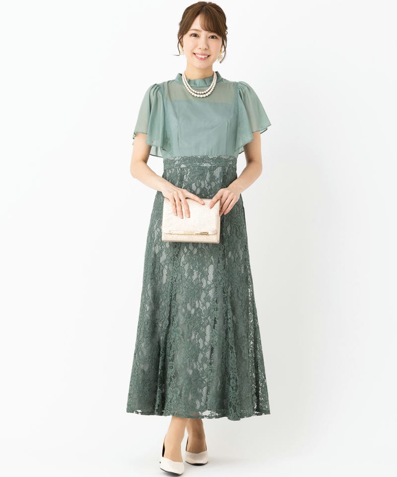 Aimer エメ フレアスリーブマーメイドラインドレス グリーン系 | 結婚