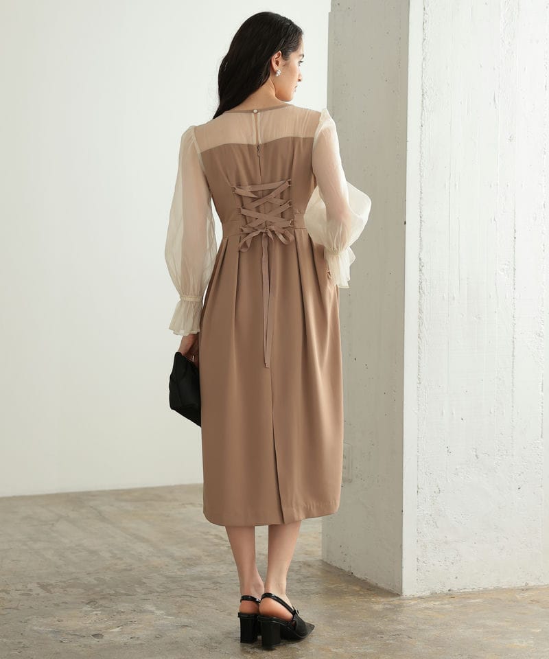 Select Shop ビスチェ風デザインドレス ブラウン系 | 結婚式パーティー