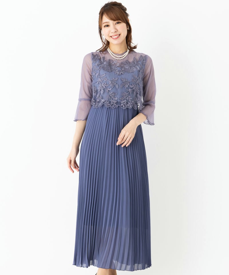 Aimer エメ フレアスリーブハシゴレースドレス ブルー系 | 結婚式
