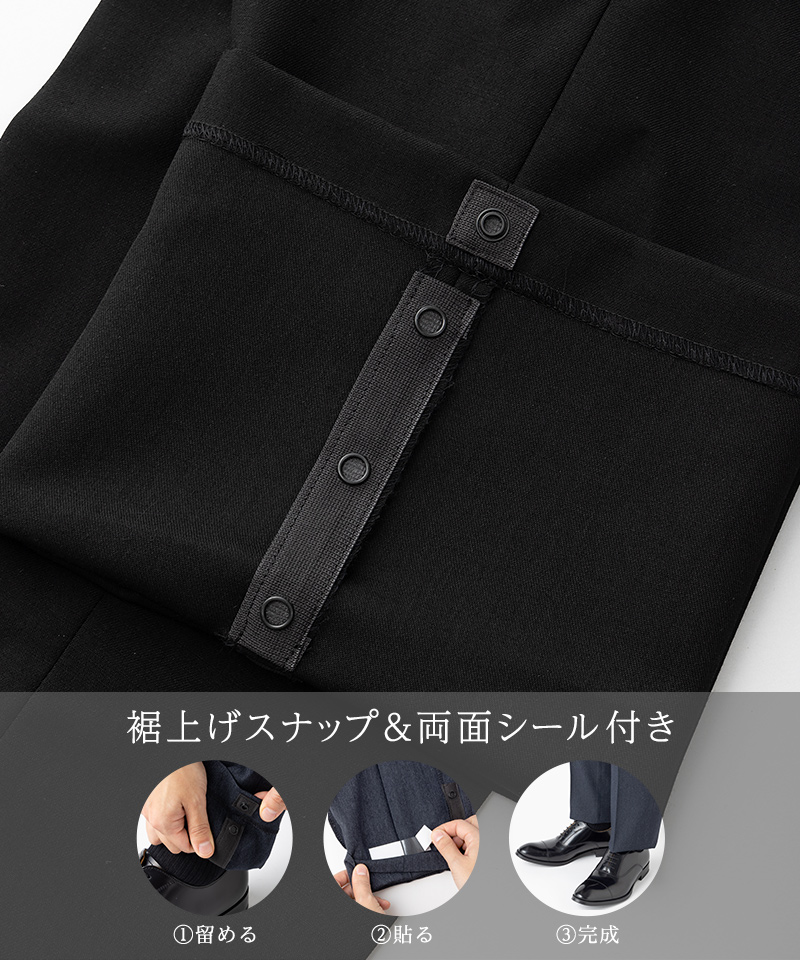 Select Shop スタンダードサマーフォーマルスーツ3ピース ブラック系