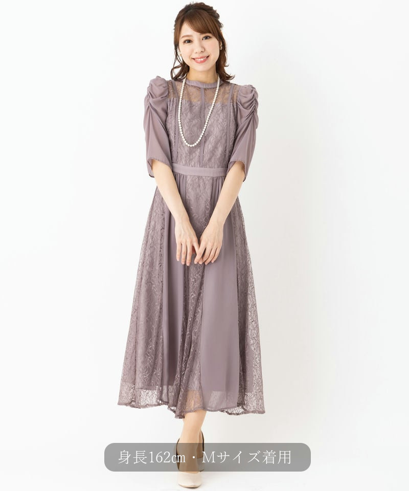 Select Shop シフォン切替レースドレス その他 x ピンク系 x パープル