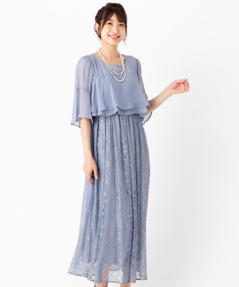Arobe アローブ シャンブレードレス グレー系 x ブルー系 | 結婚式