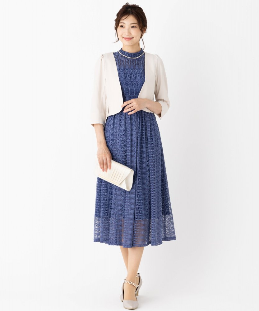 Aimer エメ クロシェ風レースドレス ブルー系 | 結婚式パーティーの