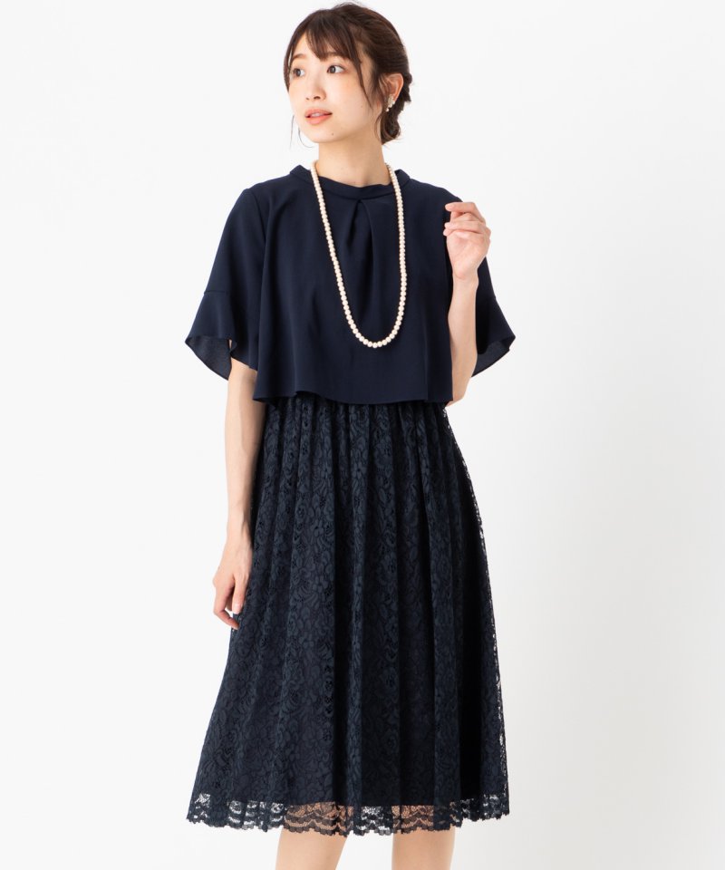 Aimer エメ イレギュラーヘムミモレ丈ドレス ネイビー系 | 結婚式