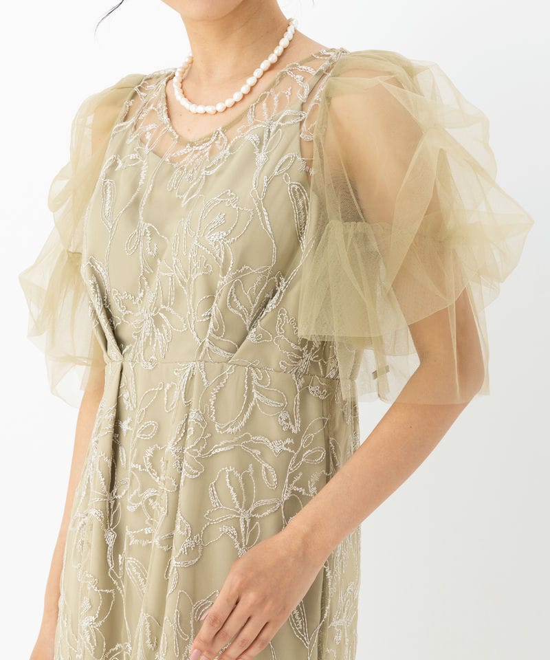 LE'RURE リルアー フラッフィースリーブペンシルドレス イエロー系