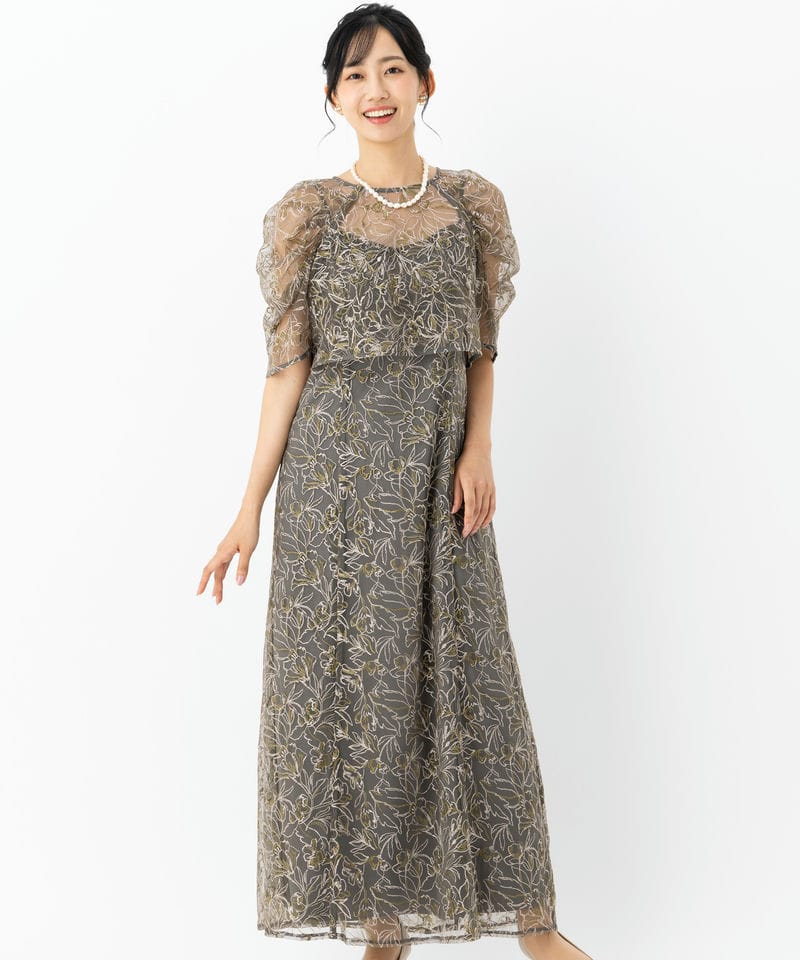 LE'RURE リルアー ホールレースレイヤードドレス ブラウン系 | 結婚式