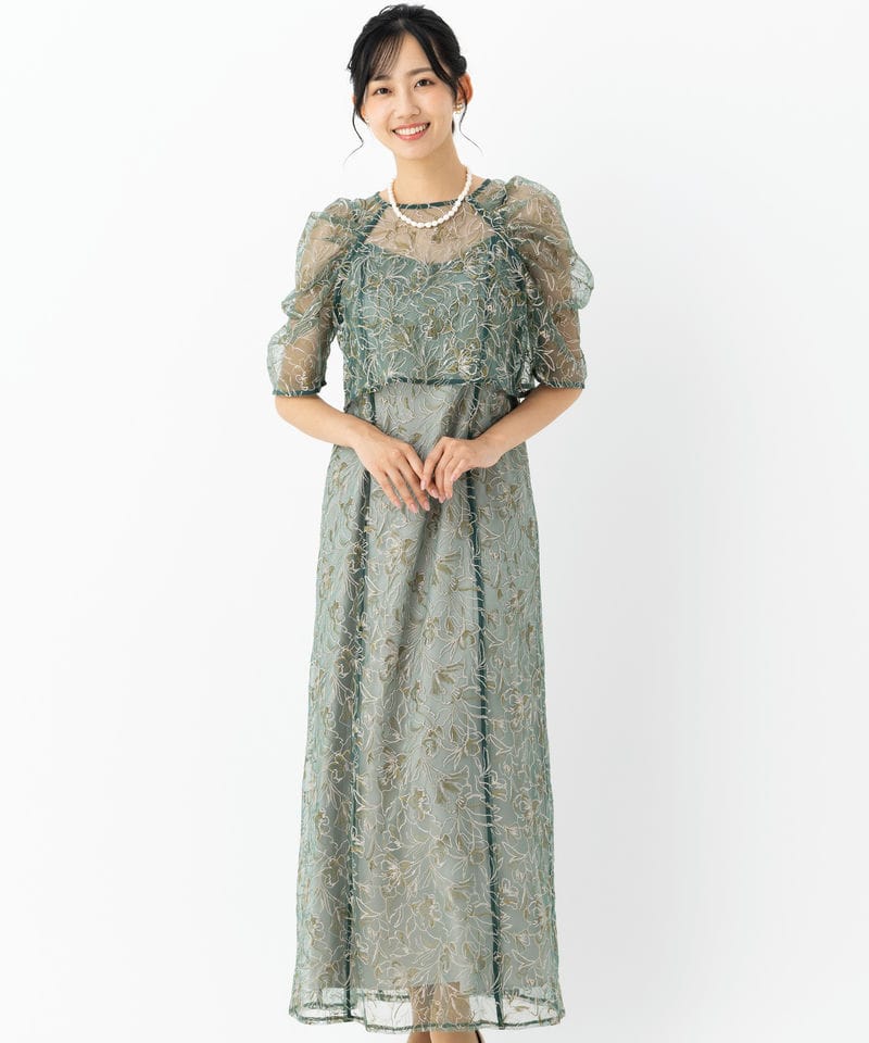 LE'RURE リルアー ホールレースレイヤードドレス グリーン系 | 結婚式