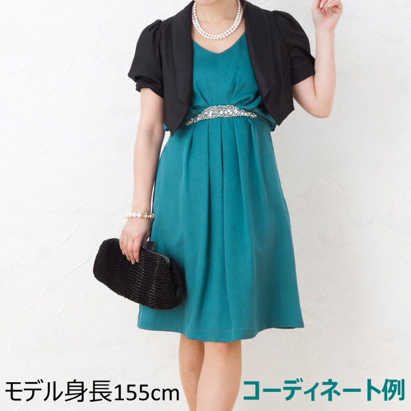 ANTEPRIMA アンテプリマ クラッチバッグ クリスタッロフィオッコ