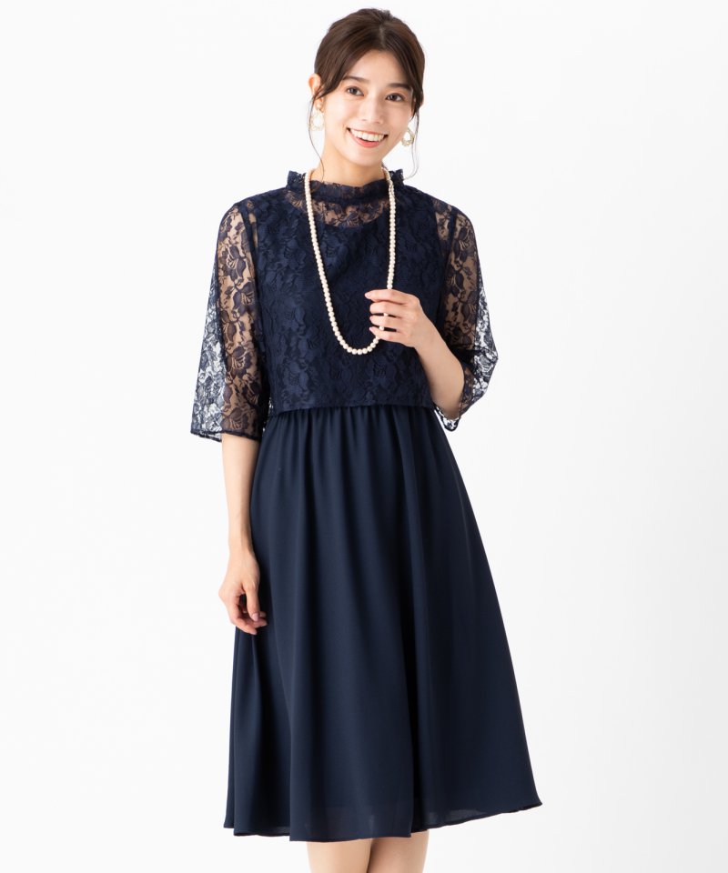 Aimer エメ レーストップス×フレアーパンツ2WAYセットアップパンツ