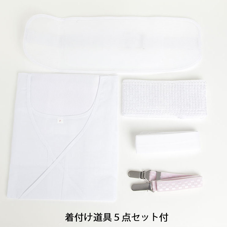 utatane 【浴衣・下駄セット】うたたね「大正浪漫シックな菊づくし