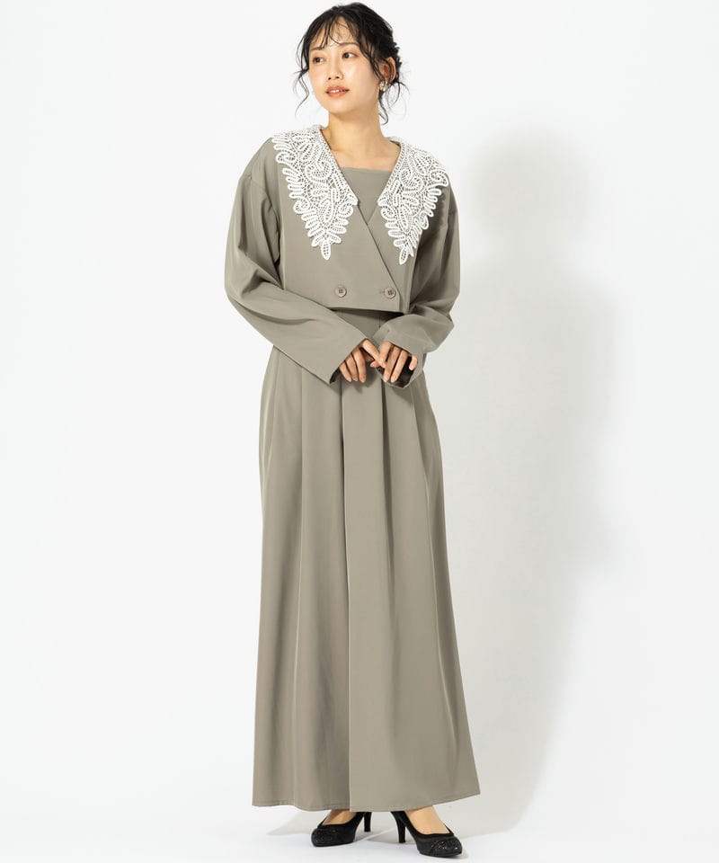 et.UNiVER エト.ユニヴェール ビックカラーセットアップドレス その他