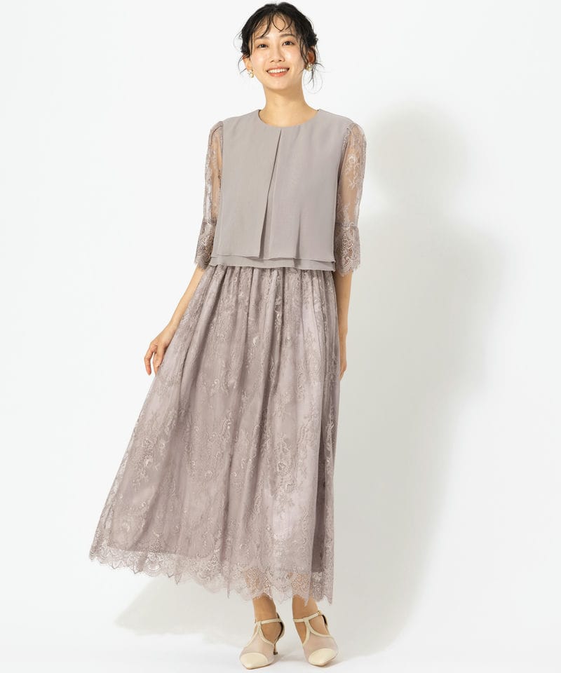 Select Shop 刺繍レース切り替えセットアップパンツドレス その他 x