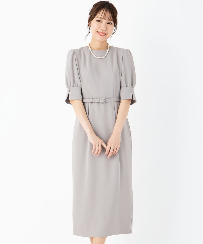 購入先決定【1回のみ着用】セルフォードCELFORD 刺繍カラータイトワンピース 購入先決定【1回のみ着用】セルフォードCELFORD 刺繍カラータイト