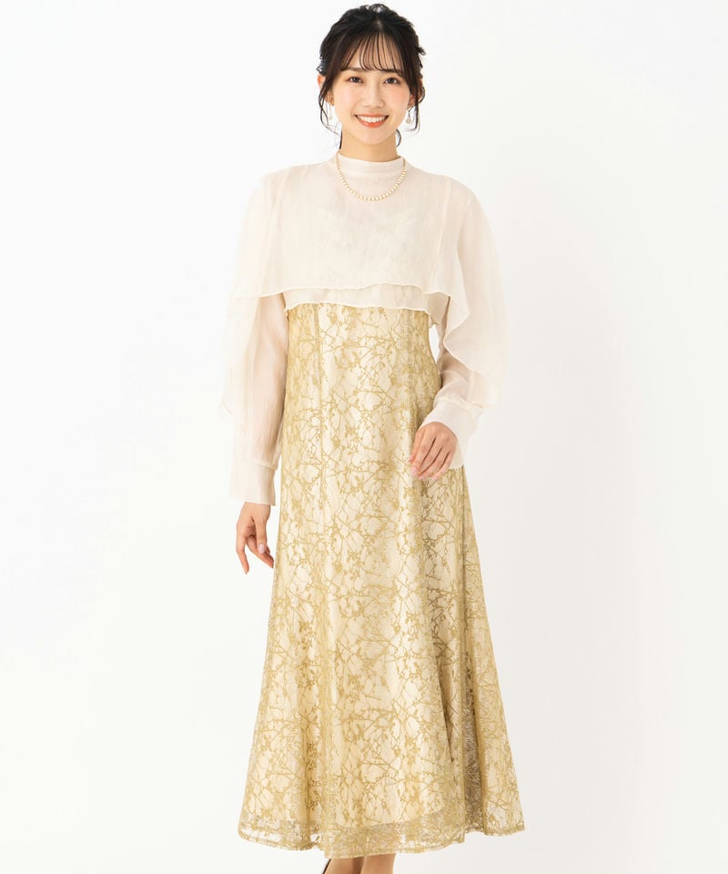 Aimer エメ 2WAYブラウス付マーメイドラインドレス イエロー系 | 結婚