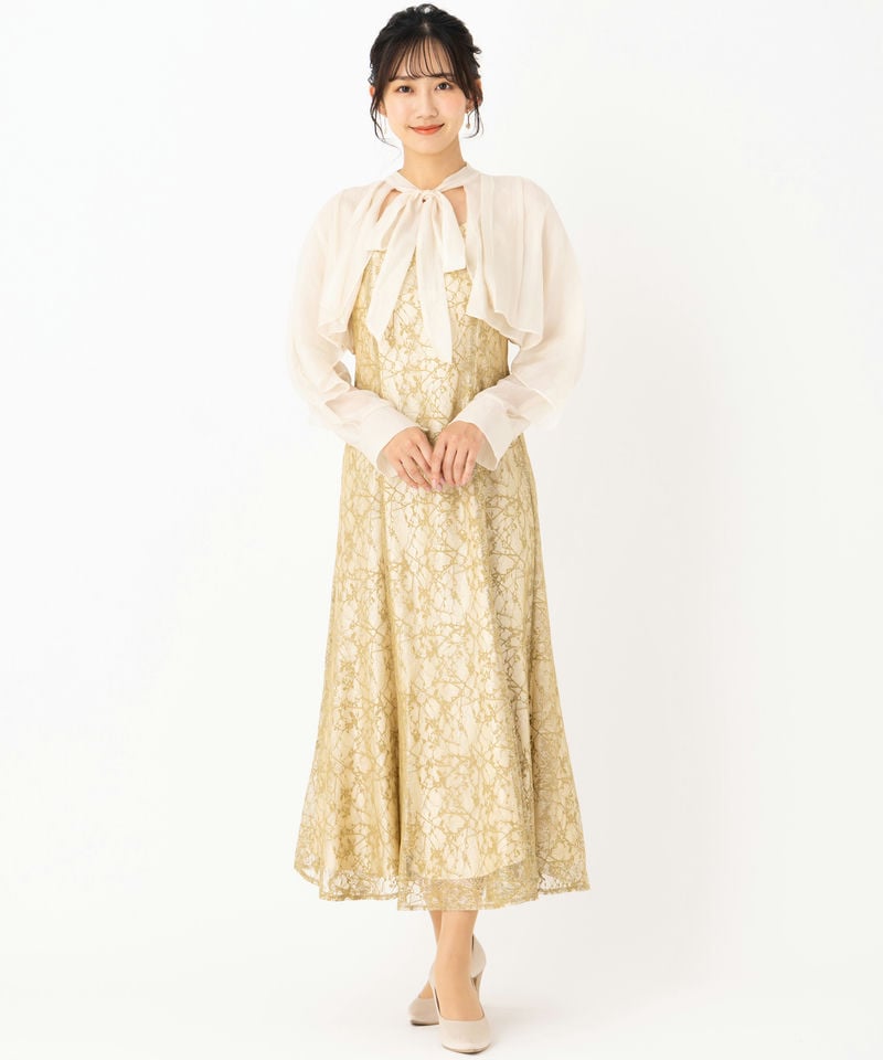 Aimer エメ 2WAYブラウス付マーメイドラインドレス イエロー系 | 結婚