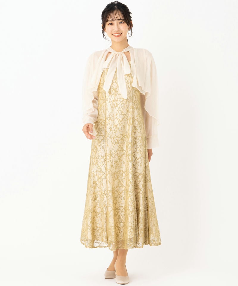 Aimer エメ 2WAYブラウス付マーメイドラインドレス イエロー系 | 結婚
