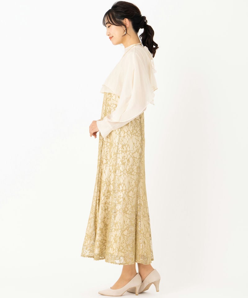 Aimer エメ 2WAYブラウス付マーメイドラインドレス イエロー系 | 結婚