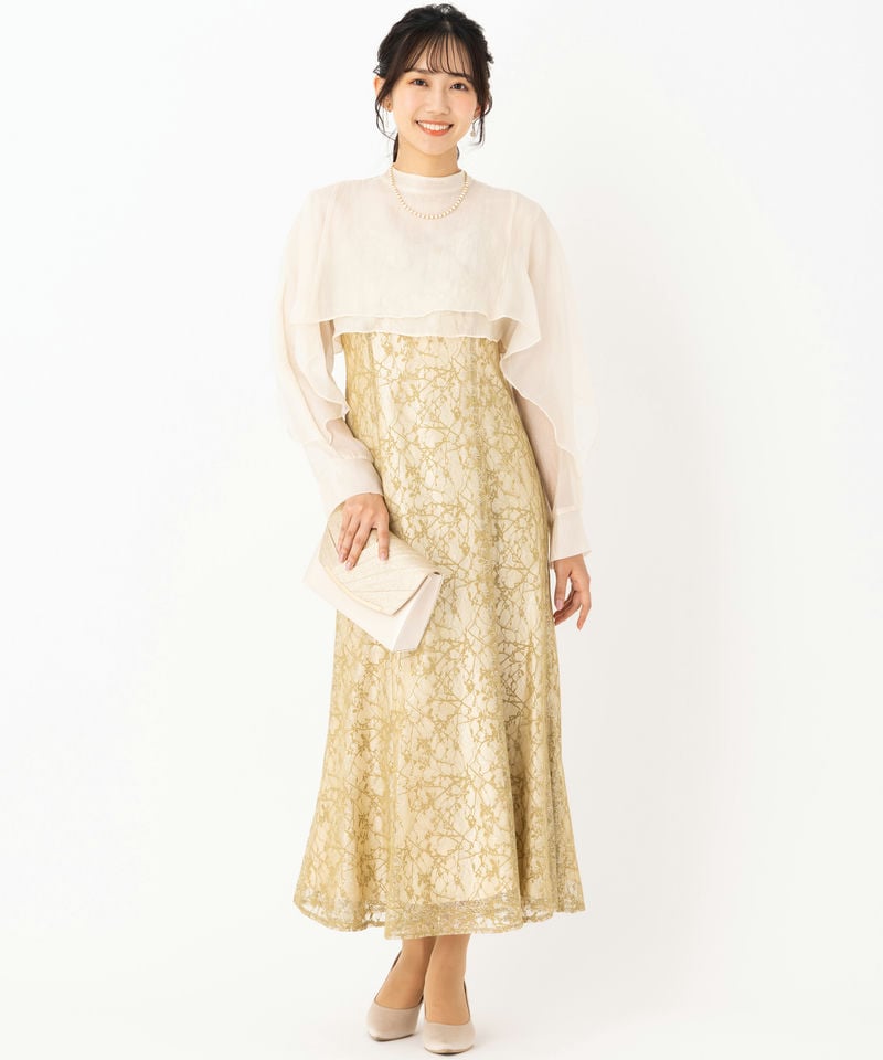 Aimer エメ 2WAYブラウス付マーメイドラインドレス イエロー系 | 結婚 Aimer エメ 2WAYブラウス付マーメイドラインドレス イエロー系 | 結婚