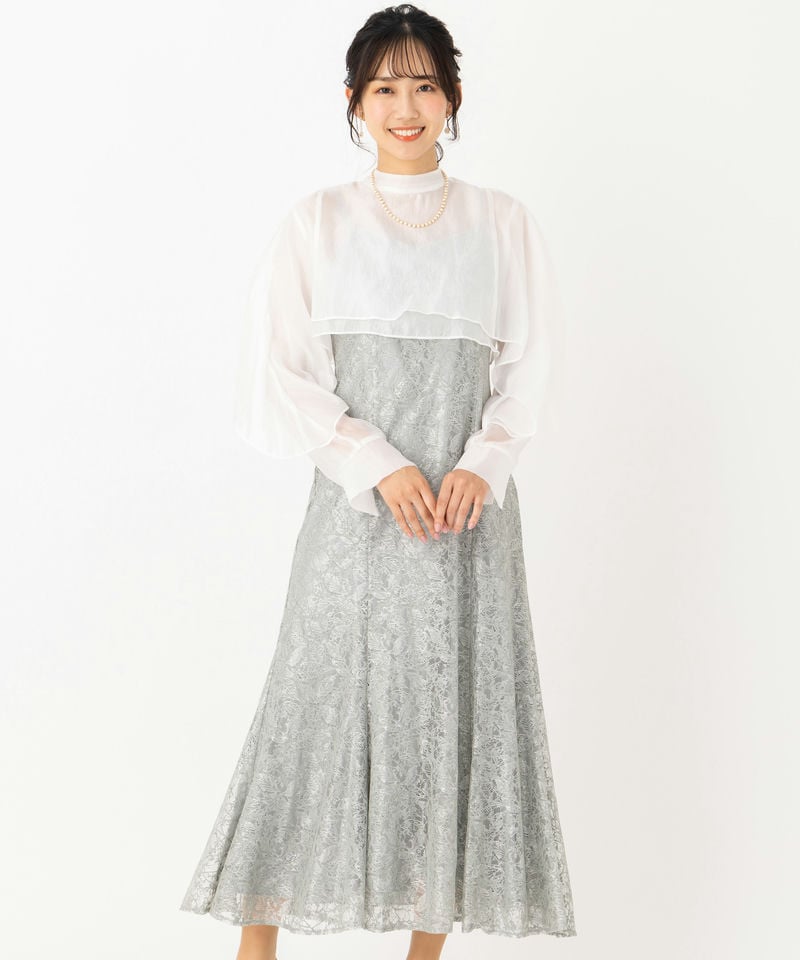 Aimer エメ 2WAYブラウス付マーメイドラインドレス その他 x グリーン