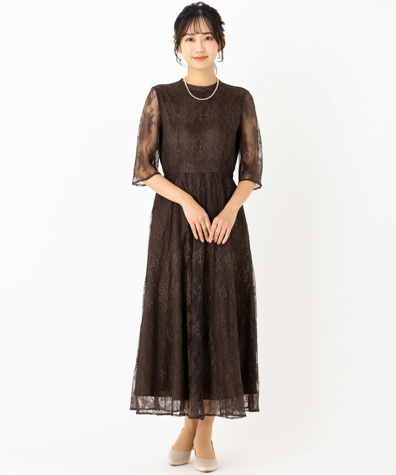 Aimer エメ プチハイネック5分袖レースドレス ブラウン系 | 結婚式