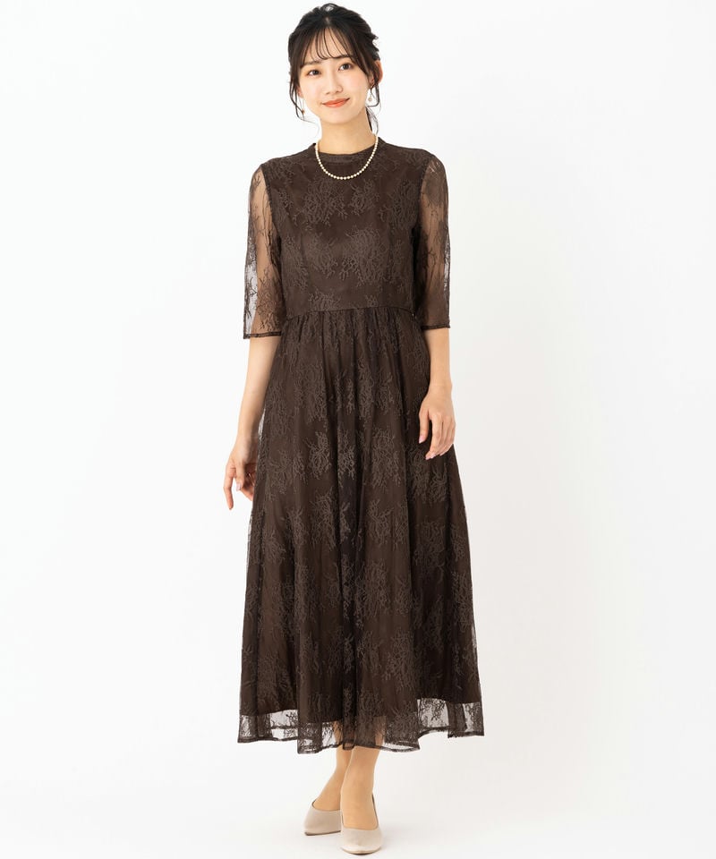 Aimer エメ プチハイネック5分袖レースドレス ブラウン系 | 結婚式