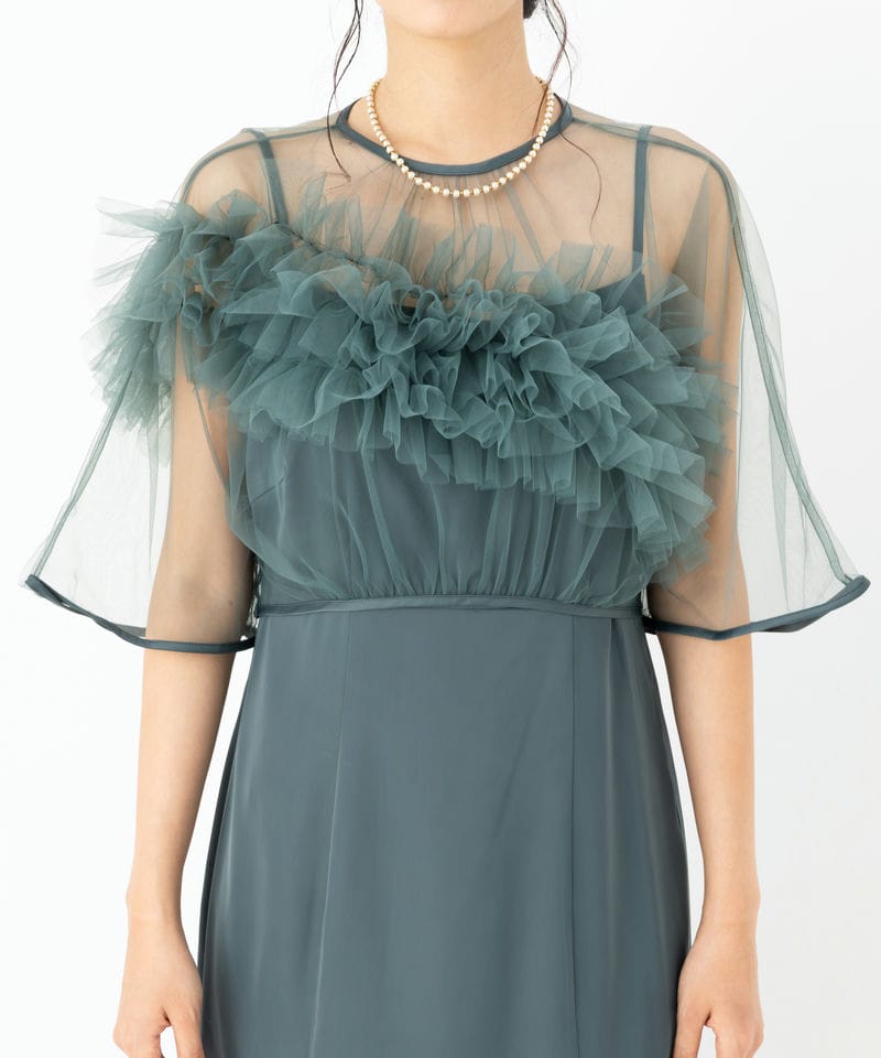 Leja レジャ ボリュームチュールパイピングフレアドレス グリーン系