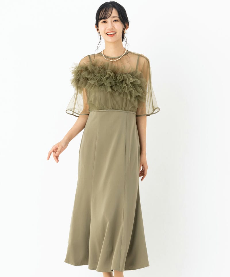 Leja レジャ リーフレースカラースリットスリーブセットアップドレス