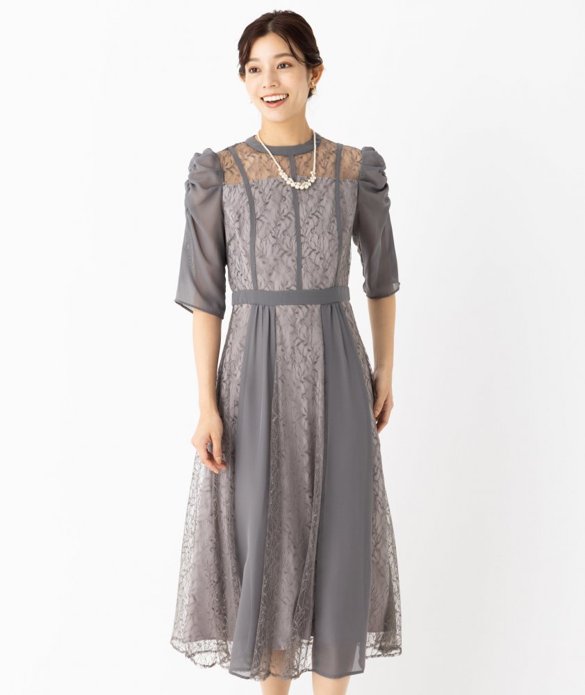 Select Shop シフォン切替レースドレス その他 x ブルー系 | 結婚式