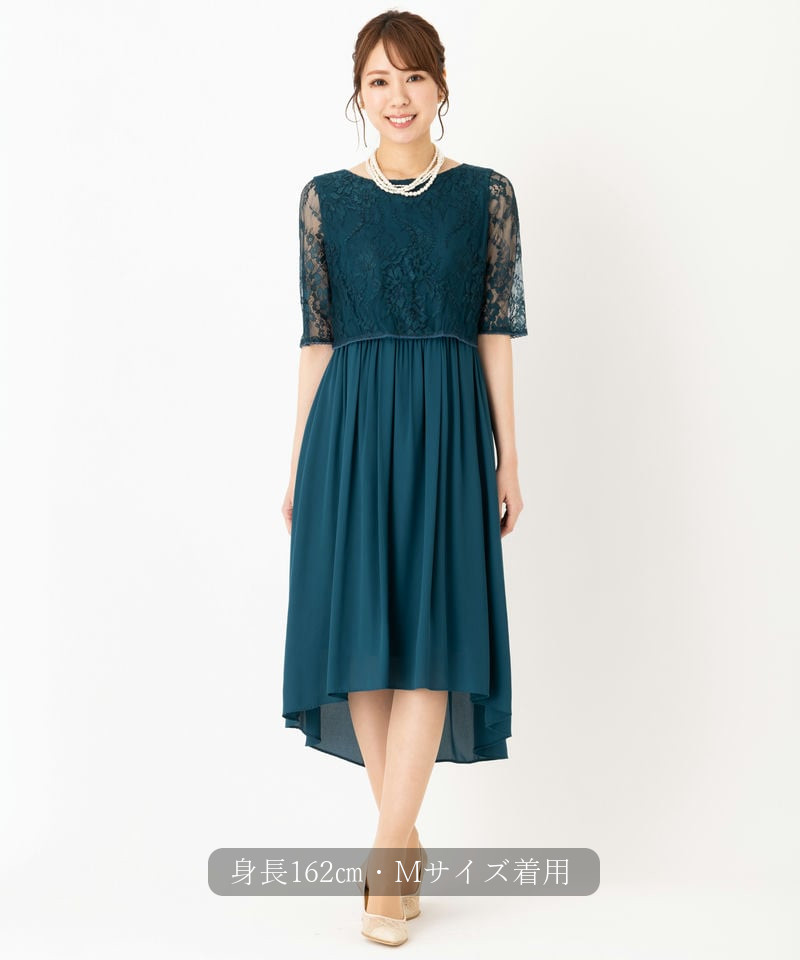 Aimer エメ レーストップス×テールスカートドレス その他 x グリーン系